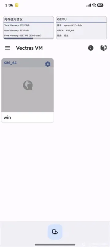 zeroVectrasVM(׿)vzero-v3.0-cn ٷͼ