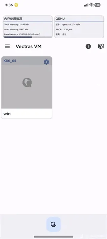 zeroVectrasVM(׿)vzero-v3.0-cn ٷͼ