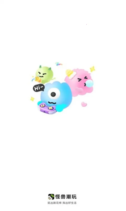 ޳氲׿ֻv1.4,0 ٷͼ