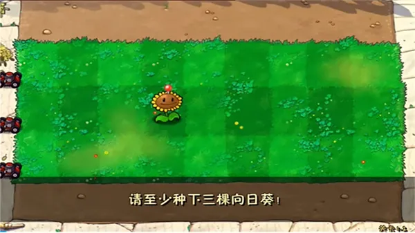 ֲսʬ·2025ٷv1.2 Ѱͼ