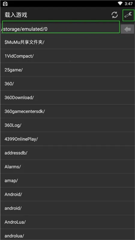 MyBoyƻ(GBAϷģ)v2.0.6 ֻͼ