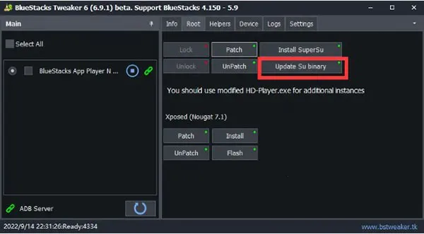 蓝叠模拟器工具箱2025最新版本 蓝叠模拟器工具箱2025最新版本