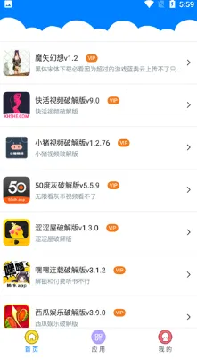 Qc软件库(软件资源库) Qc软件库(软件资源库)