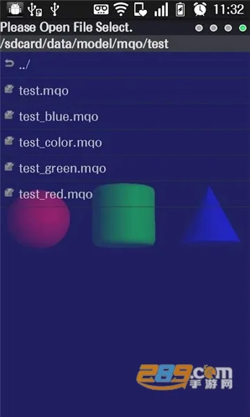 PocketMQO2025°汾v01.01.07 ֻͼ