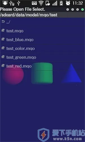 PocketMQO2025最新版本 PocketMQO2025最新版本