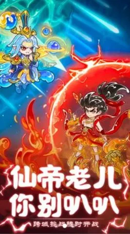 սɽ2025ذװv1.0.0 ٷͼ