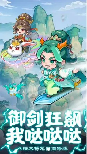 սɽ2025ذװv1.0.0 ٷͼ