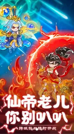 սɽ2025ذװv1.0.0 ٷͼ