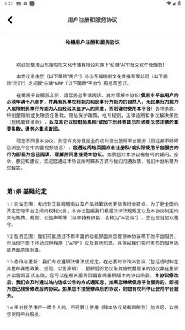 2025ٷv1.9.1.00 ٷͼ