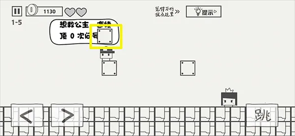 火柴人100关(火柴人闯关) 火柴人100关(火柴人闯关)