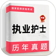 ִҵʿţ(ˢⱦ)v5.0.1 ׿