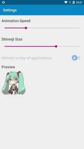 shimejiз2025ذװv8.0 ֻͼ