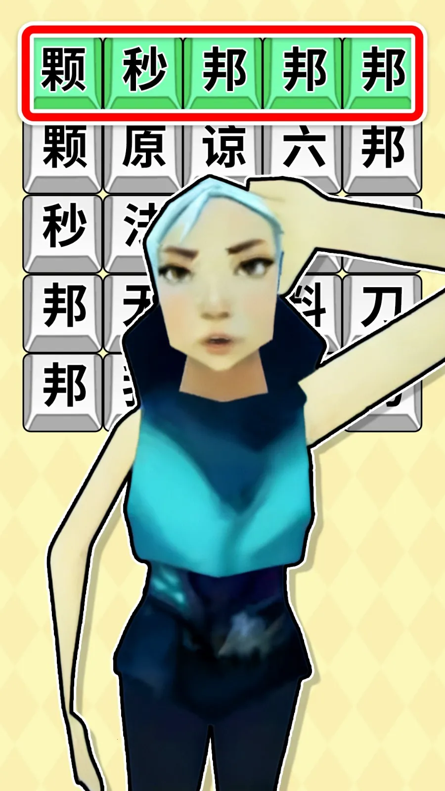 ִ󱬹(ֽ)v1.0.1 ٷͼ