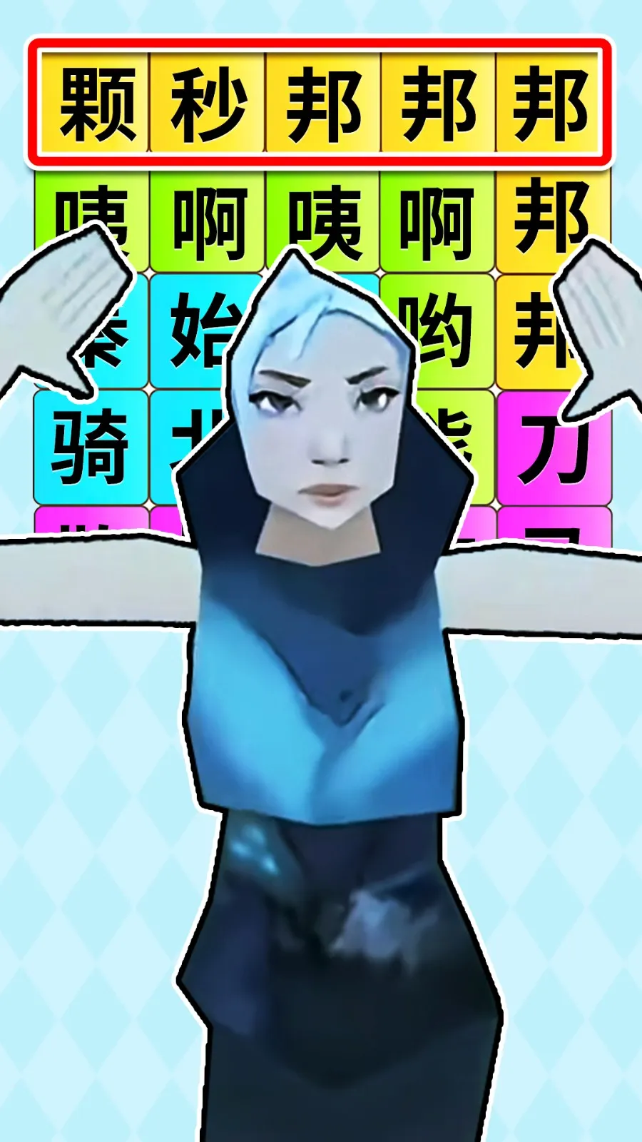 ִ󱬹(ֽ)v1.0.1 ٷͼ