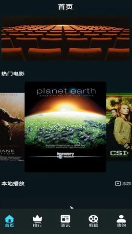 ĻǺӰ(ӰӴ)v1.0.6 Ѱͼ