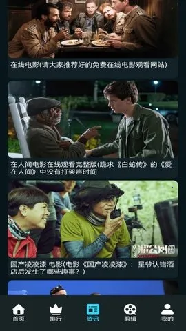 ĻǺӰ(ӰӴ)v1.0.6 Ѱͼ