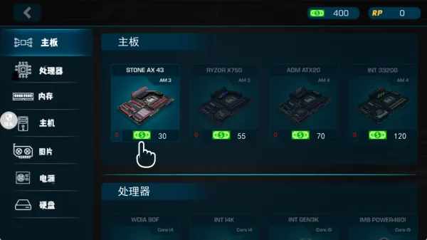 ţῪ2025ٷv2.0.0 Ѱͼ