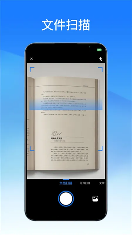 pdfת(PDF๦)v2.10.3 Ѱͼ