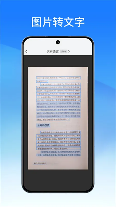 pdfת(PDF๦)v2.10.3 Ѱͼ
