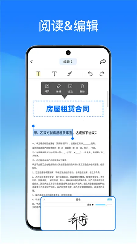 pdfת(PDF๦)v2.10.3 Ѱͼ