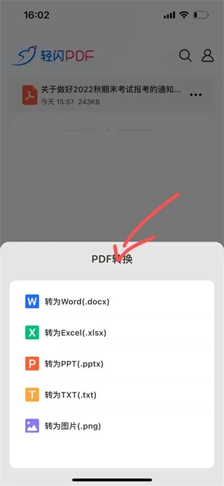 pdfת(PDF๦)