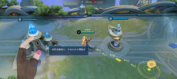 无尽对决先行服2025最新版本 无尽对决先行服2025最新版本