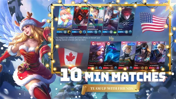 ޾Ծз2025°汾v22.1.01.10934 Ѱͼ