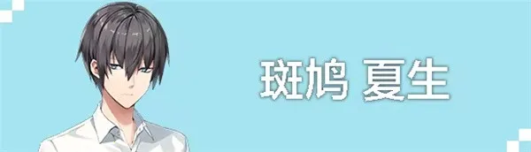 ATRI My Dear Moments最新手机版 ATRI My Dear Moments最新手机版