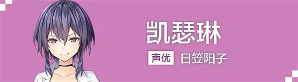 ATRI My Dear Moments最新手机版 ATRI My Dear Moments最新手机版