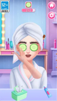 ʥȦ2025ٷ°汾v1.0.0 ٷͼ