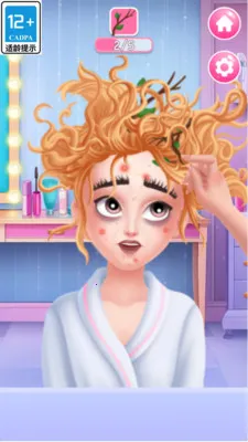 ʥȦ2025ٷ°汾v1.0.0 ٷͼ