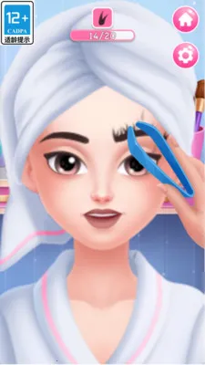 ʥȦ2025ٷ°汾v1.0.0 ٷͼ