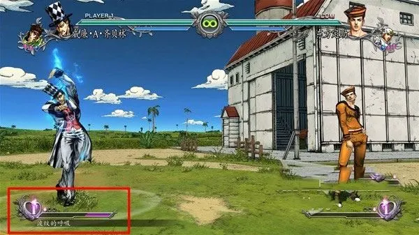 jojo群星之战2025官方正版 jojo群星之战2025官方正版