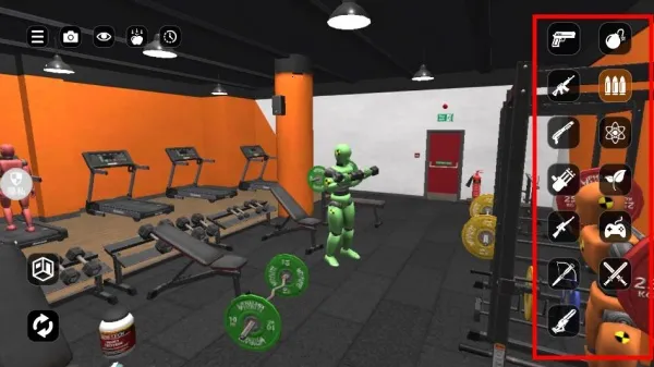 ľżʵ2025°汾v2.0.5 ٷͼ