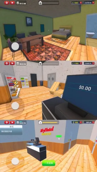 ⹫2025°汾v300.1.0 Ѱͼ