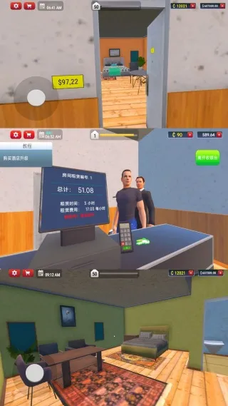 ⹫2025°汾v300.1.0 Ѱͼ