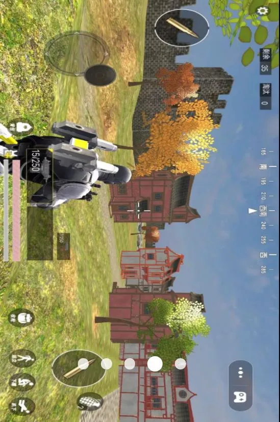 سԼ2025°汾v1.0 ֻͼ