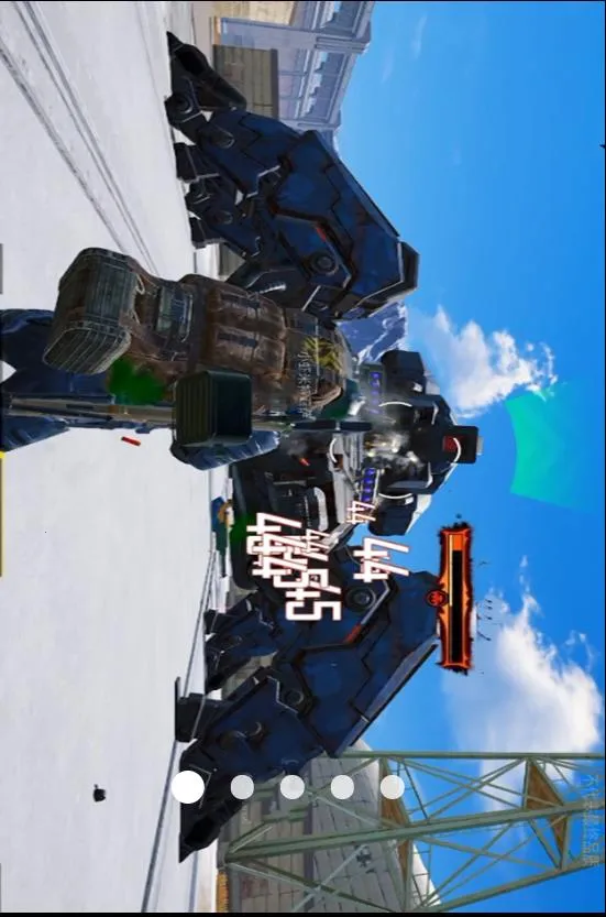 سԼ2025°汾v1.0 ֻͼ