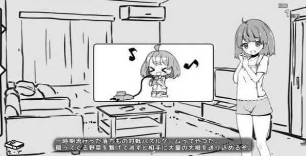 õͬ(ͬ)vrelease-0.3 ֻͼ