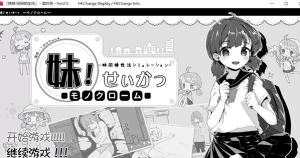 õͬ(ͬ)vrelease-0.3 ֻͼ