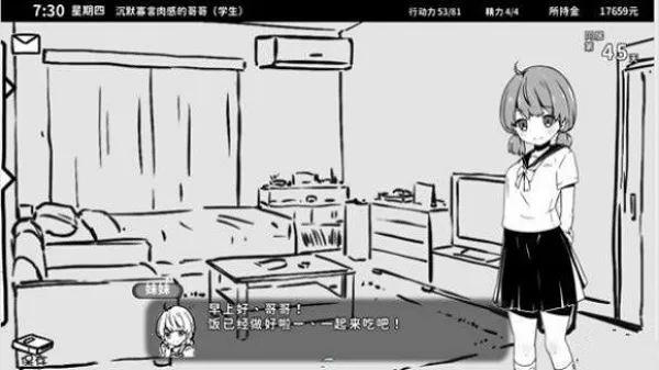 õͬ(ͬ)vrelease-0.3 ֻͼ