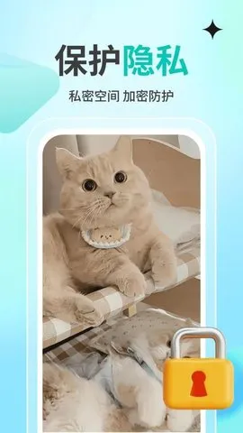 ˽˹Ӱplayer(Ӱ)v1.1.4 Ѱͼ