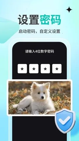 ˽˹Ӱplayer(Ӱ)v1.1.4 Ѱͼ