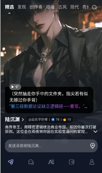 dadyai安卓版手机版 dadyai安卓版手机版