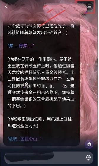 dadyai安卓版手机版 dadyai安卓版手机版