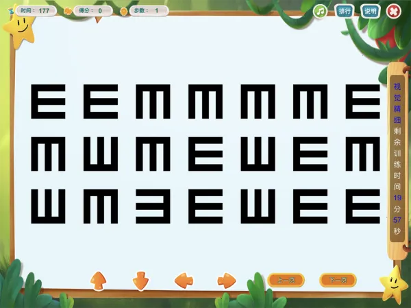 2025°汾v3.19.6.19 ׿ͼ