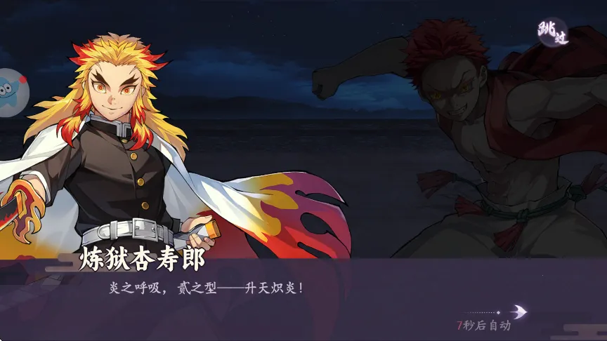 ն֮2025ٷ°汾v1.0.2 Ѱͼ