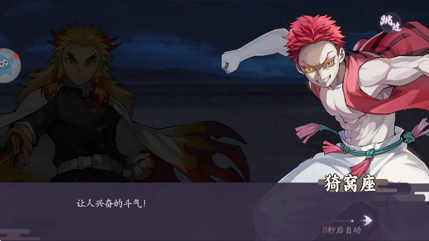 ն֮2025ٷ°汾v1.0.2 Ѱͼ