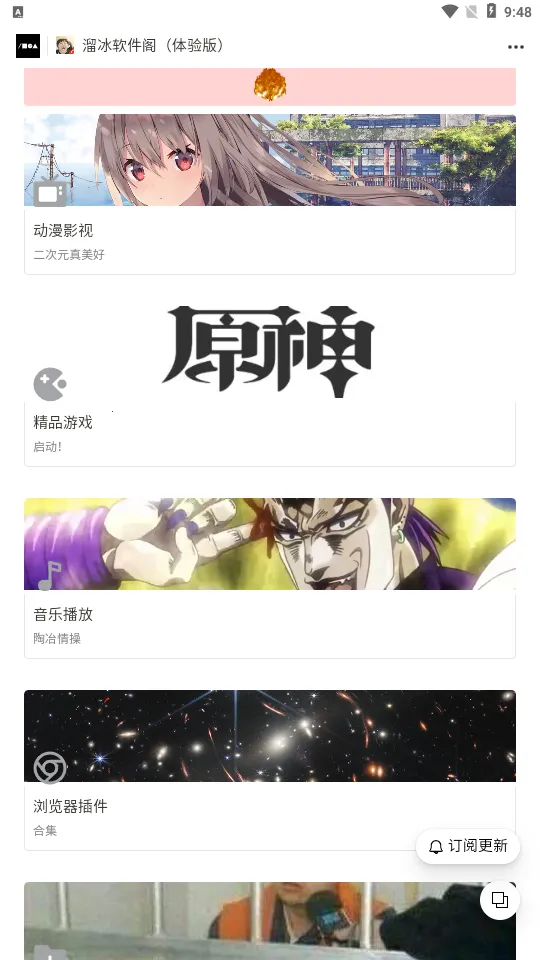 -(Դ)v2.0-fixed ׿ͼ