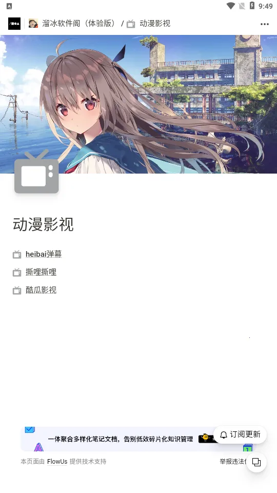 -(Դ)v2.0-fixed ׿ͼ